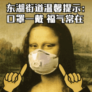星辰在线 星辰头条 绿色新闻    "新型冠状病毒感染疫情来袭,在这个