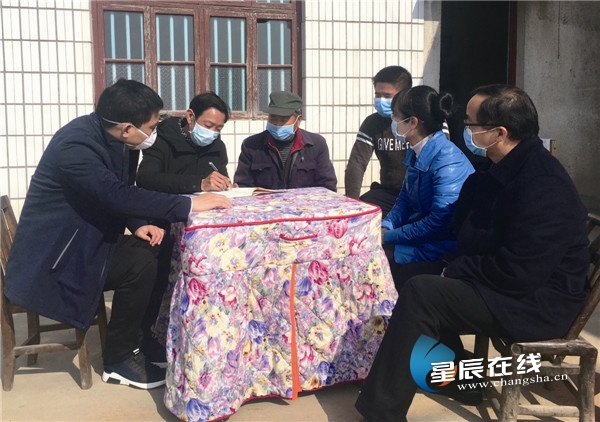 宁乡市回龙铺镇沿河村笔记村支书战疫有担当