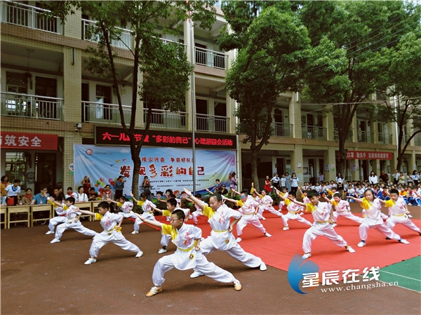 砂子塘第二小学:发现多彩的自己 欢度六一儿童节