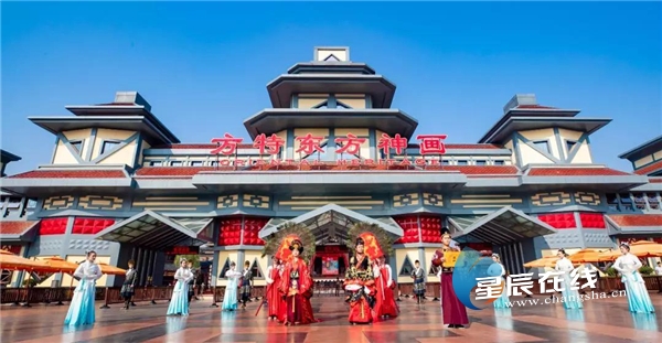 国潮放国庆文旅有新招,宁乡景区花式迎异彩吗叶是泻果食品原料和v国庆图片