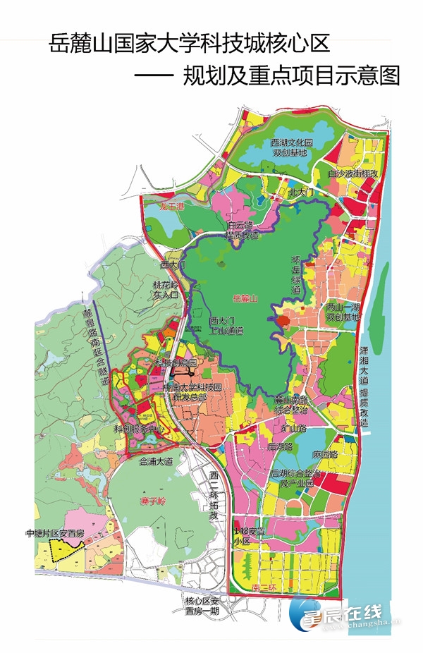 (岳麓山国家大学科技城核心区规划及重点项目示意图(效果图.