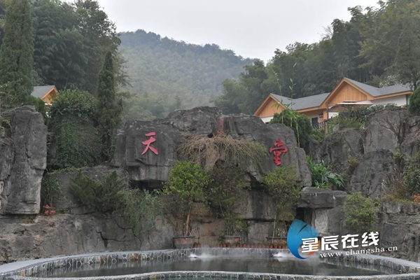 文化扶贫在行动·湖南篇丨郴州:一泓天堂水,一本致富经