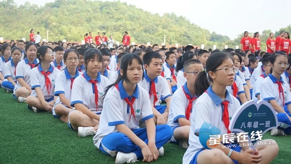 用校歌照亮自己湖南师大附中星沙实验学校举行开学典礼