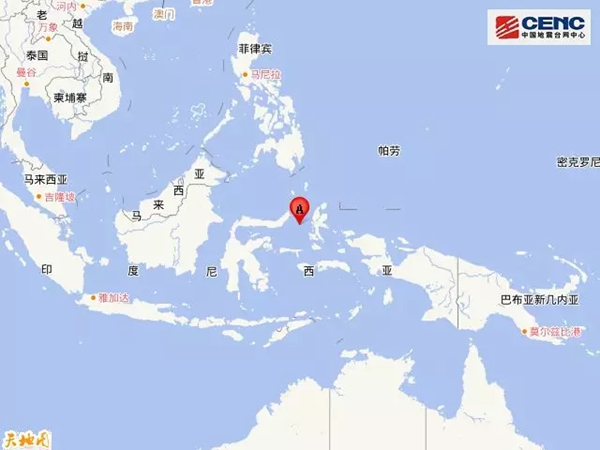 印尼马鲁古海北部附近发生7.0级左右地震