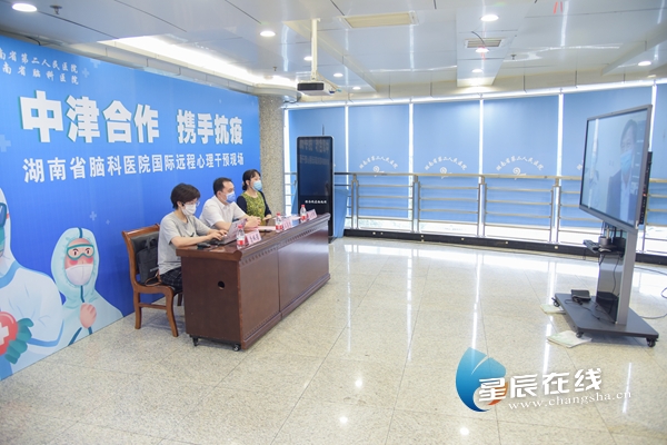 document_news_content_5ebfdb4a20a09_watermark1.jpg