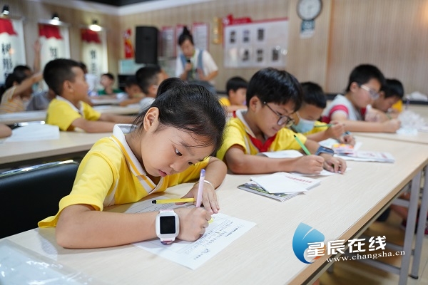 document_news_content_5f23d9a1b1d64_watermark1.jpg