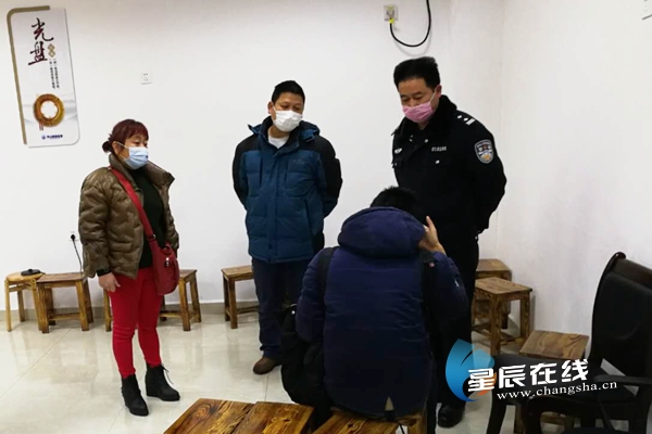 document_news_content_5e4fd9ab9f3e0_watermark1.jpg