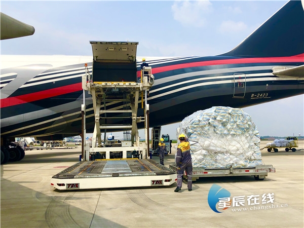 欧洲列日机场 document_news_content_5e8daeb59521b_watermark1.jpg