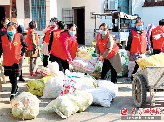 宁乡煤炭坝社区4吨新鲜蔬菜支援战“疫”一线