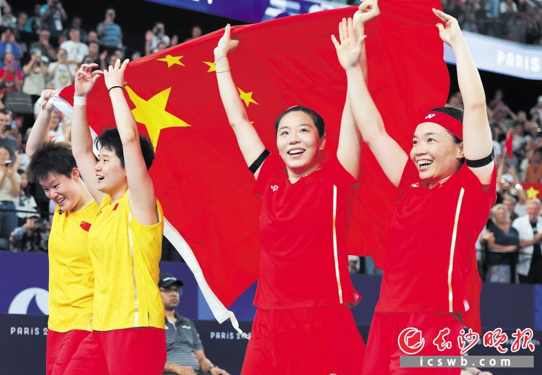 湖南首金!湖南运动员贾一凡与搭档陈清晨获巴黎奥运会羽毛球女双金牌