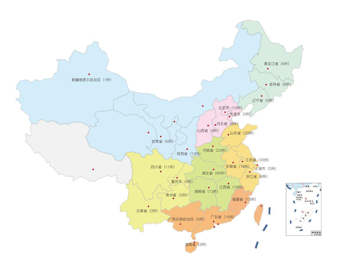 document_news_content_676febe10f868_compress1.png