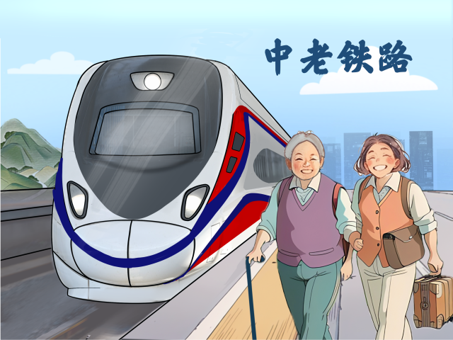 微信图片_20250414102816.png