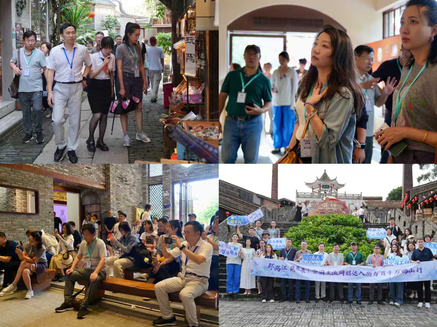 微信图片_20250618160551