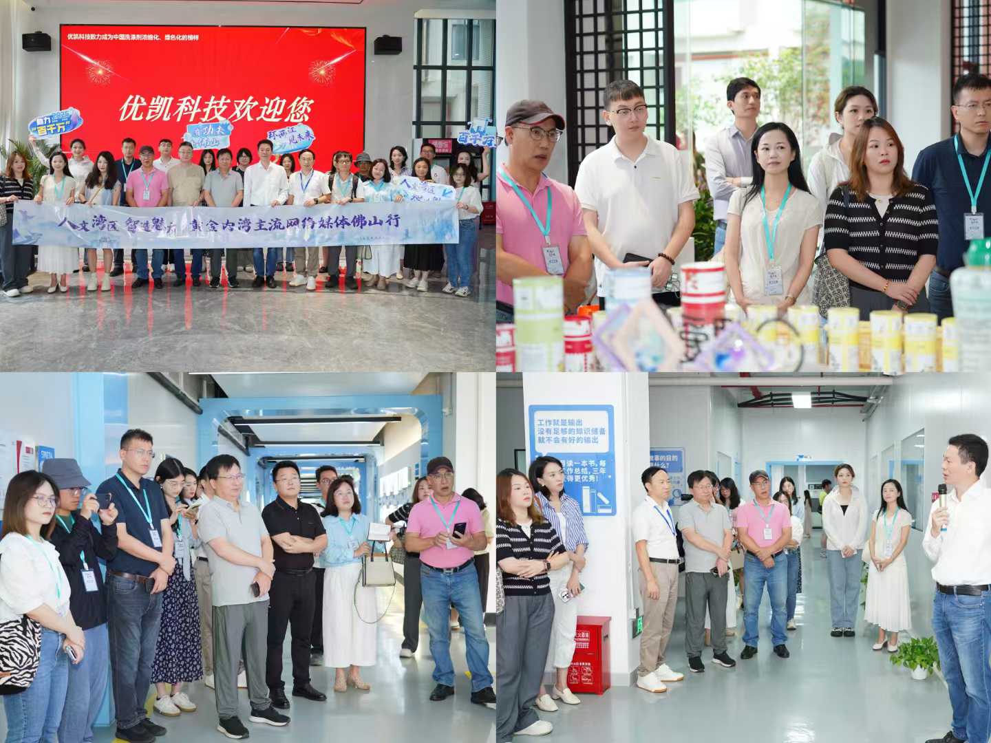 微信图片_20250618160634