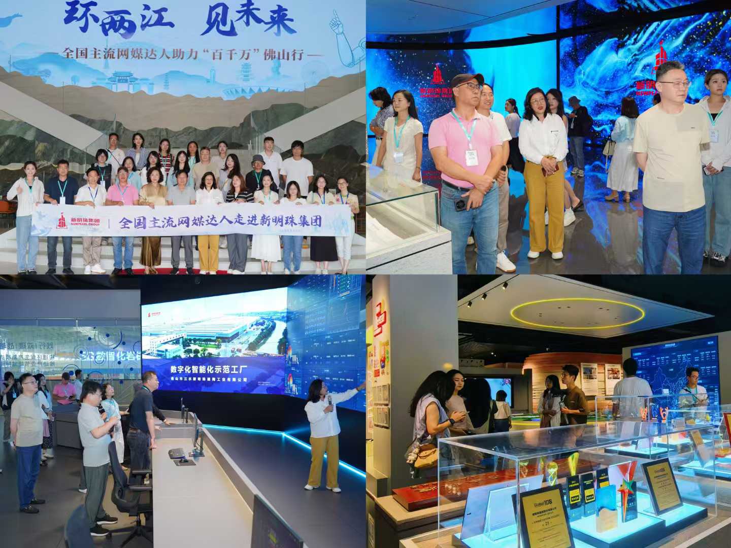 微信图片_20250618160642