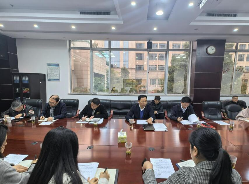 长沙市新的社会阶层人士联合会第一次筹备大会召开