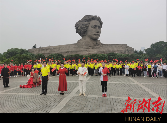 湖南省新的社会阶层人士开展庆祝中国共产党成立100周年快闪活动