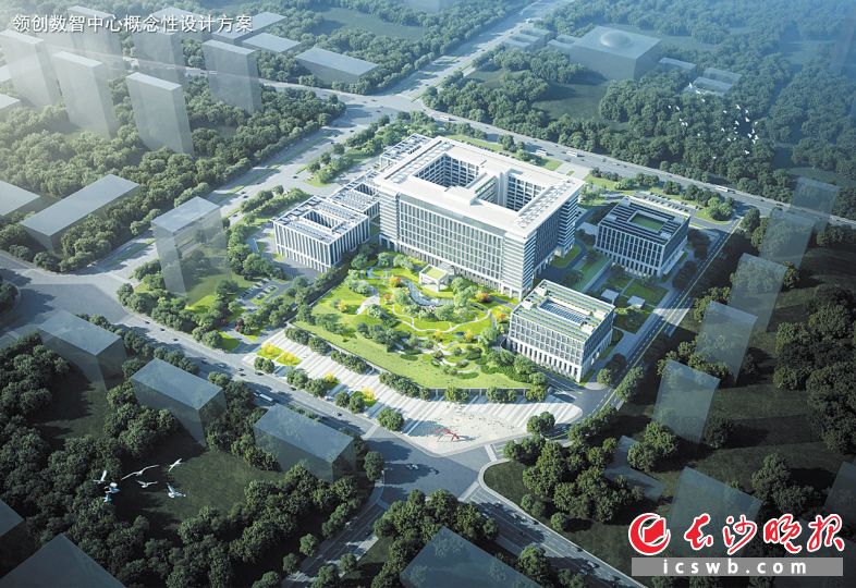 　　湖南建投领创数智中心项目概念性设计方案。资料图片