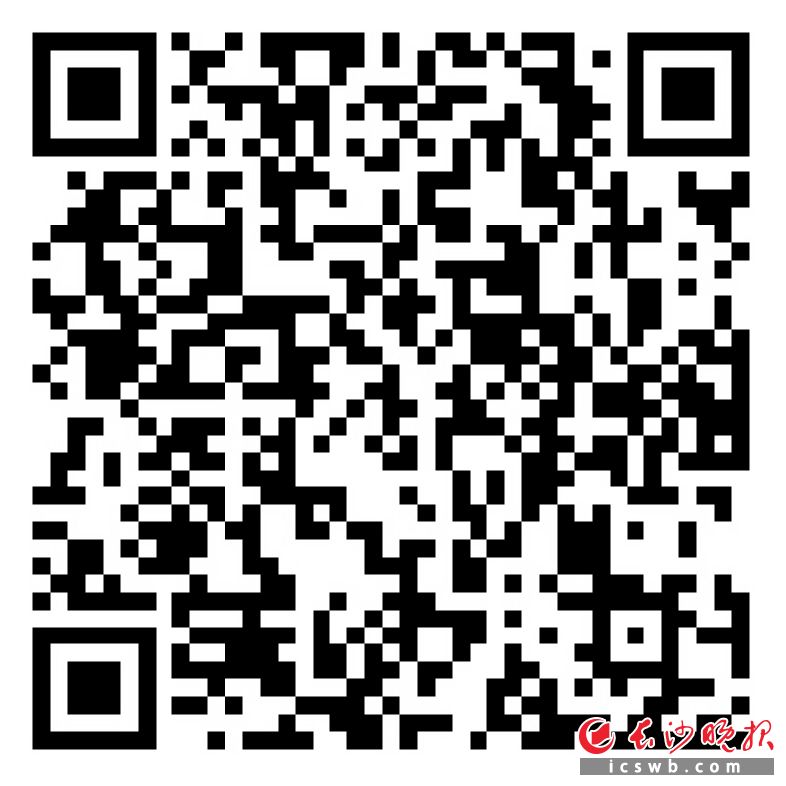 　　扫码看辣视频 看小咖主大梦想