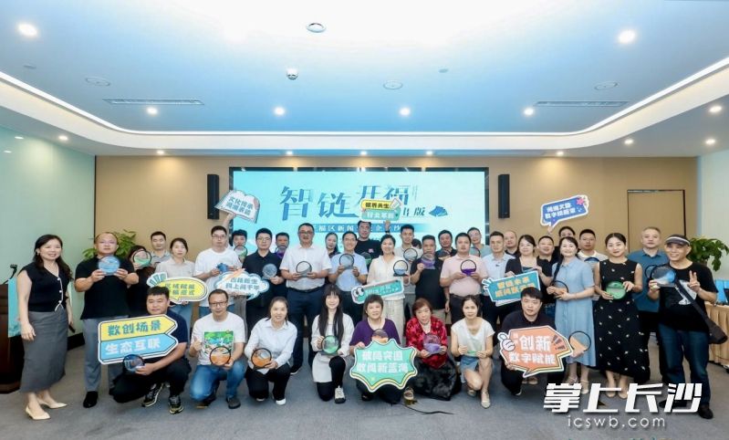 文化企业代表齐聚交流，碰撞出产业生态圈多元发展思路。