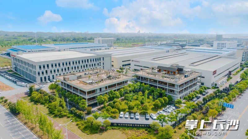 长沙华恒机器人系统有限公司。