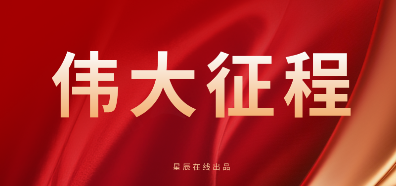 李美玲：中国共产党执政逻辑中的人民底色