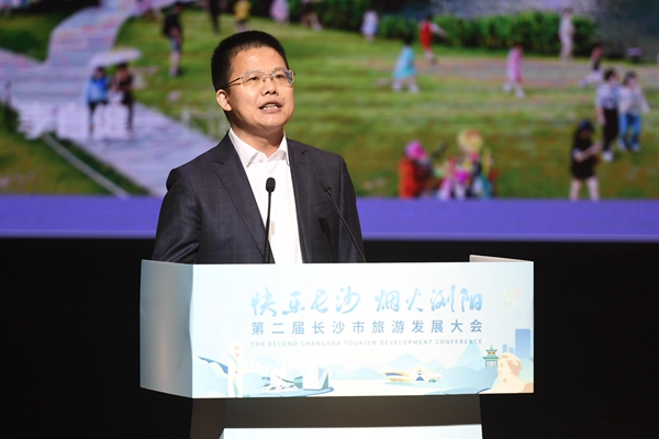 星城推荐官 | 刘雄辉：山水洲城竞风流  风华正茂是湘江