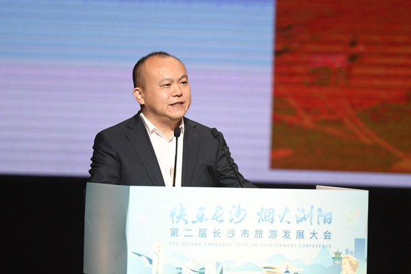 星城推荐官 | 赵雪峰：快乐芙蓉 ，韵味无穷，大城之央，等你登场！