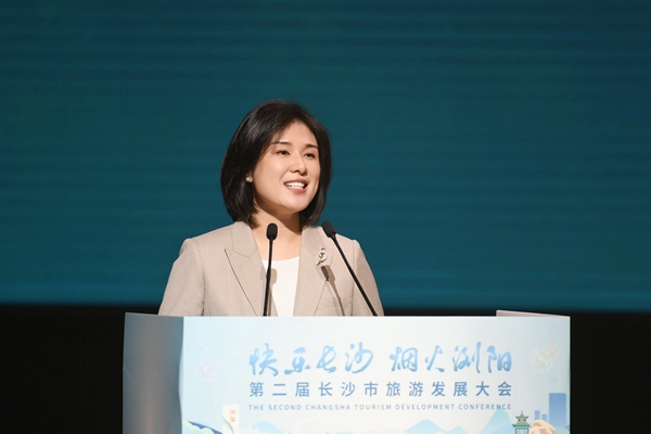 星城推荐官 | 胡珊珊：“潮”周末，去宁乡!