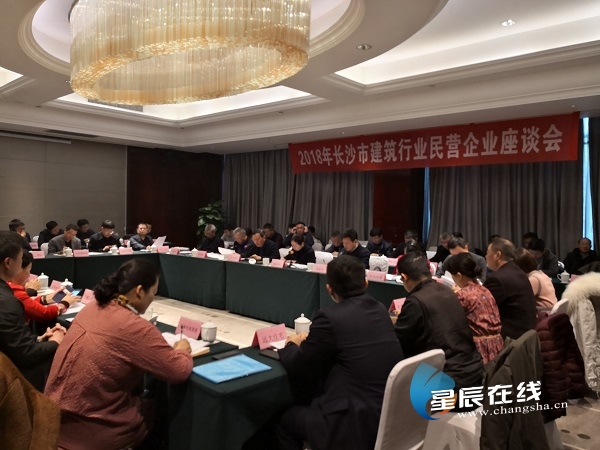 地区建筑业总产值占GDP_贫困地区图片(2)