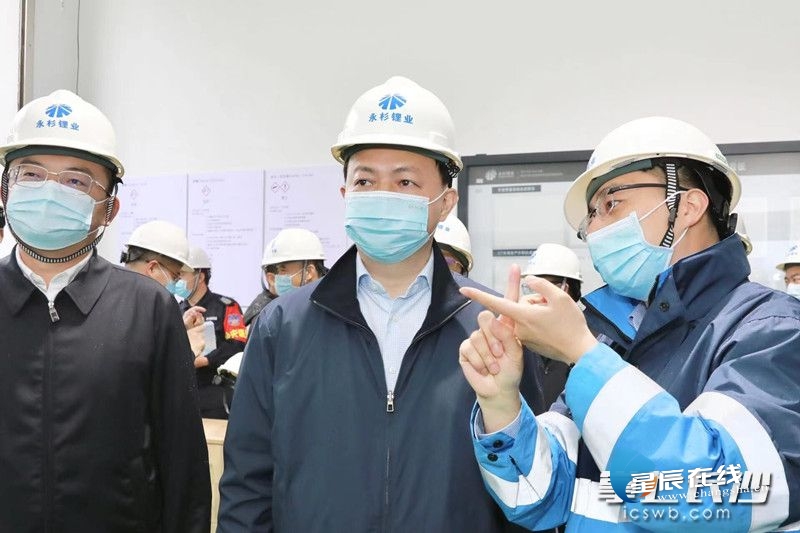 document_news_content_625f4ac461a91_watermark1.jpg