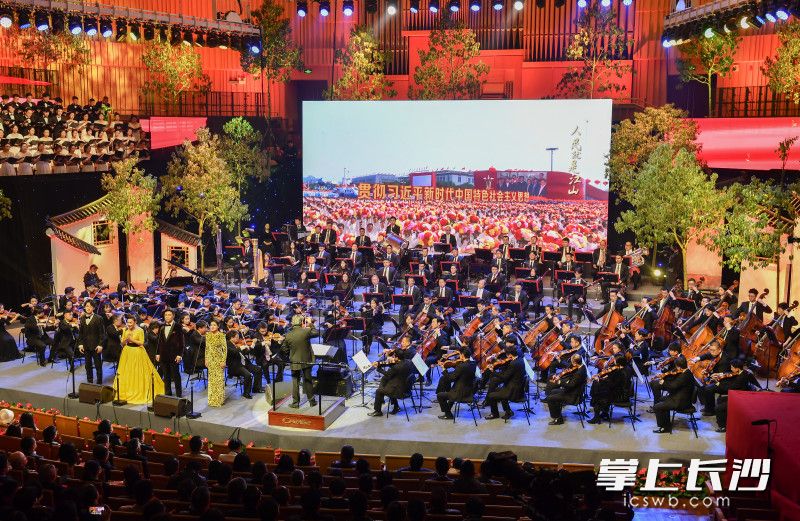 23年长沙新年音乐会 岳麓书院 大型交响组曲音乐会精彩上演 星辰头条