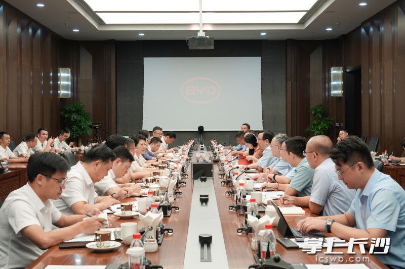 9月11日至12日,省委常委、市委书记吴桂英深入粤港澳大湾区招商考察,在比亚迪股份有限公司座谈交流。