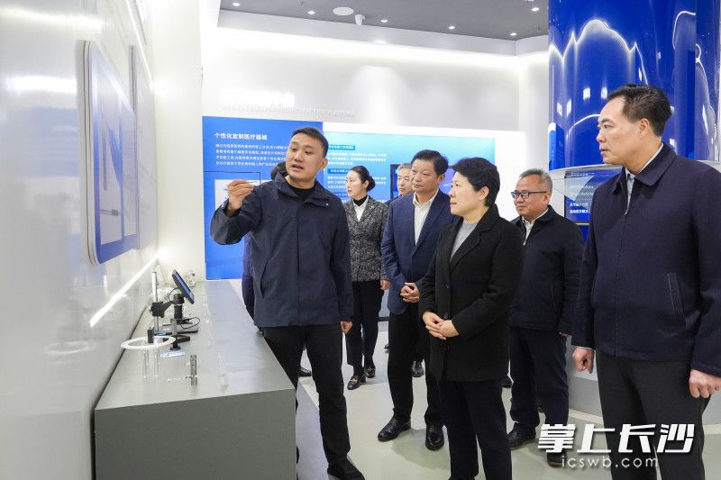 湖南华锐科技集团股份有限公司调研现场。