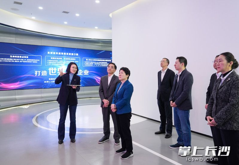 圣湘生物科技股份有限公司调研现场。