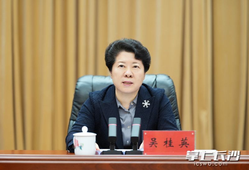 省委常委、市委书记吴桂英讲话。 均为长沙晚报全媒体记者 郭雨滴 摄