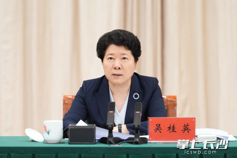 省委常委、市委书记吴桂英主持并讲话。均为长沙晚报全媒体记者 郭雨滴 摄