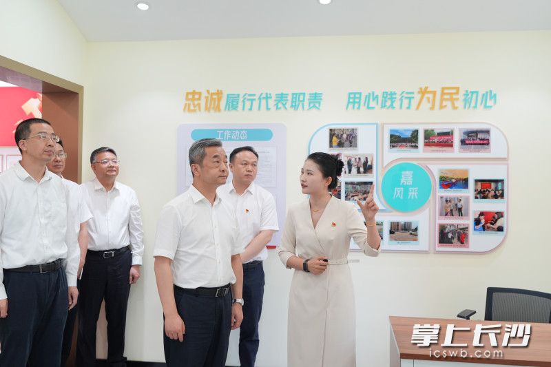 陈竞调研咸嘉新村社区。