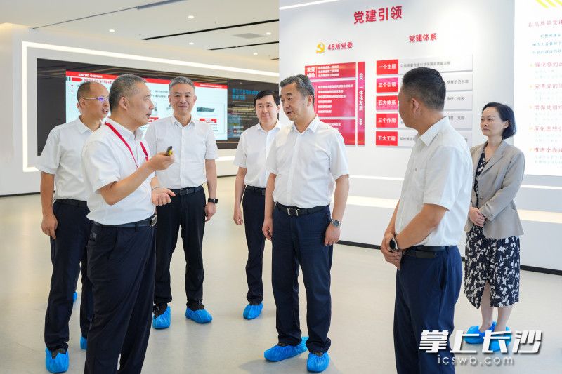 7月8日，副省长、市委书记陈竞在天心区调研经济社会发展情况，来到中国电子科技集团公司第四十八研究所。