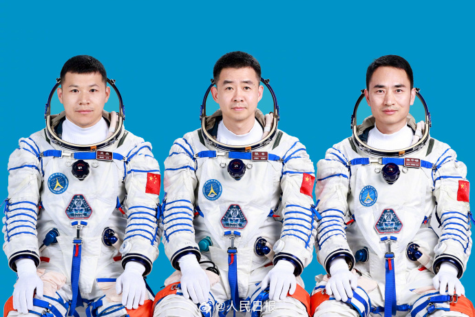 神舟二十号航天员乘组