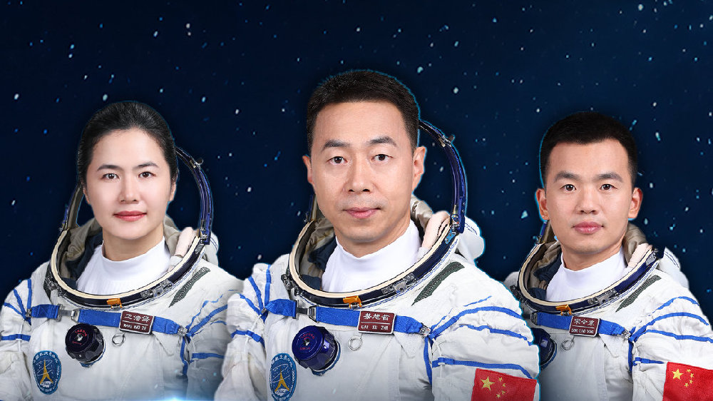 神舟十九号航天员乘组