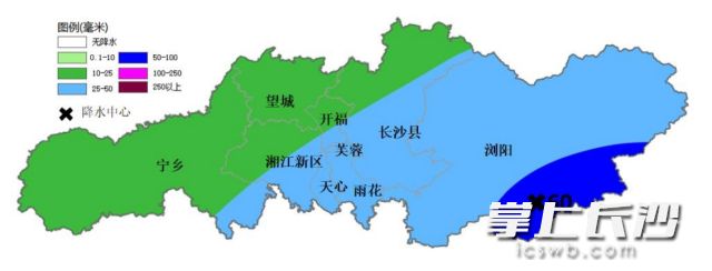 15日8时到16日8时降雨落区(单位:毫米)