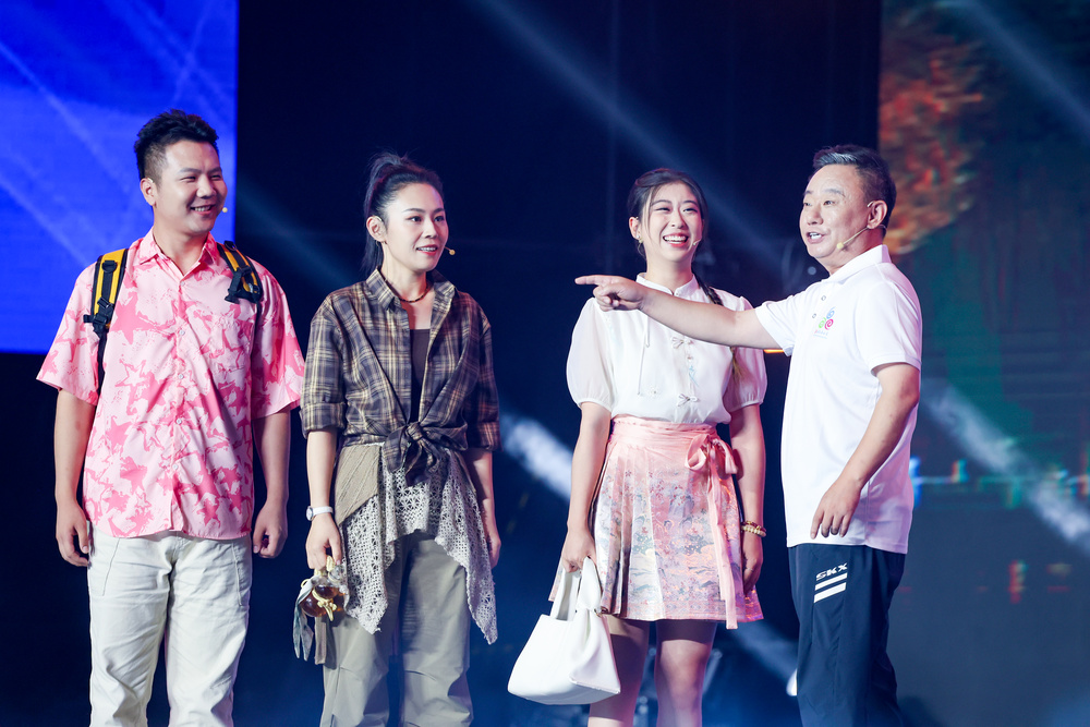 天下泉城 近悦远来 2025济南国际泉水节启动