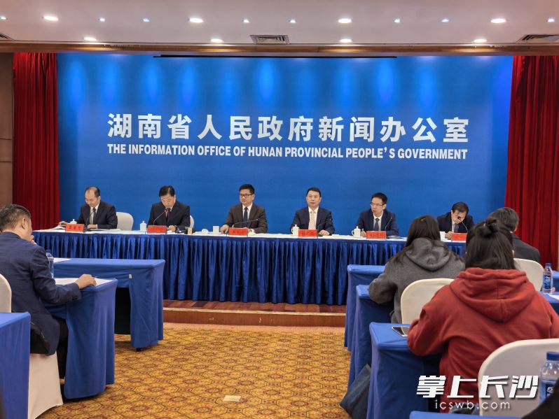 10月22日，湖南“十四五”答卷系列主题新闻发布会（省工信厅专场）举行。 长沙晚报全媒体记者 陈星源 摄