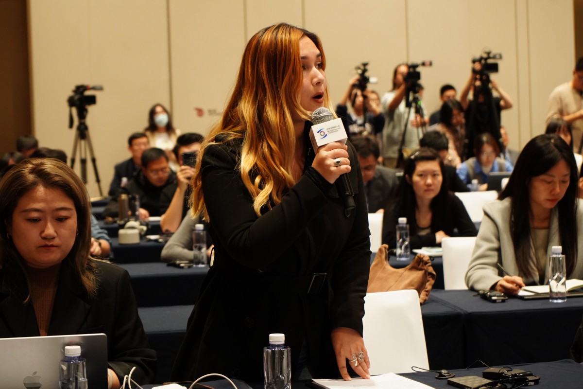 2025年世界互联网大会乌镇峰会将举办24场分论坛