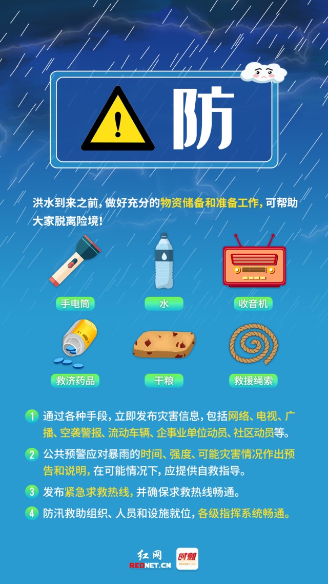 微信图片_20240618144507.jpg