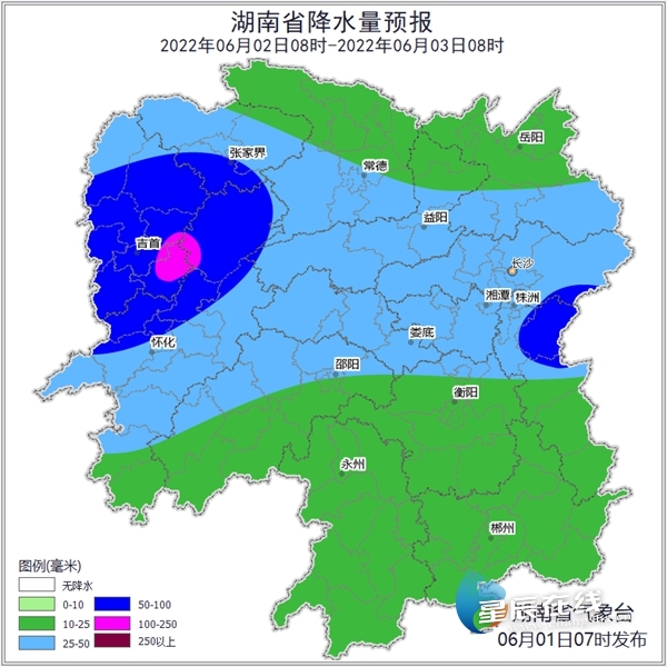 湘西自治州天气预报