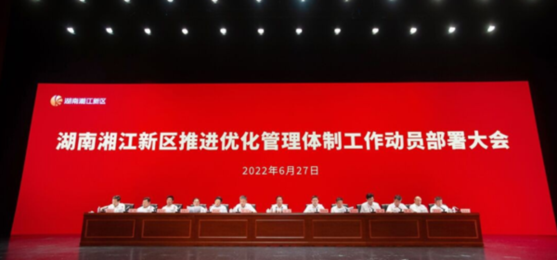 创新头条客户端官网(创新头条app官方下载)