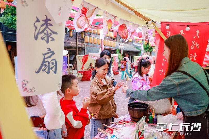 document_news_content_67001c11a974f.jpg