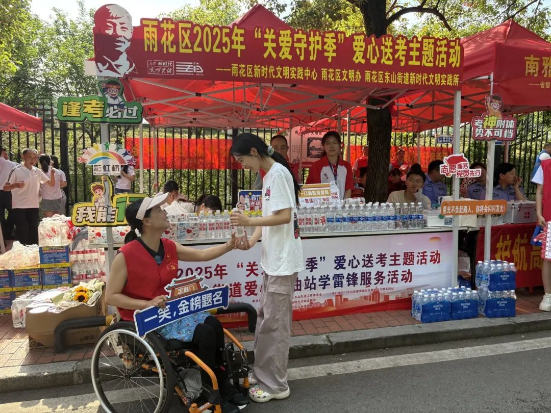 7fa0309004f7c48bdde2cace513cb860.jpg